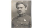 fotogrāfija, PSSR republikaskareiviska sarkana karoga ordeņa kavalieris, 20. gs. 20-30tie g., 6 x 8...